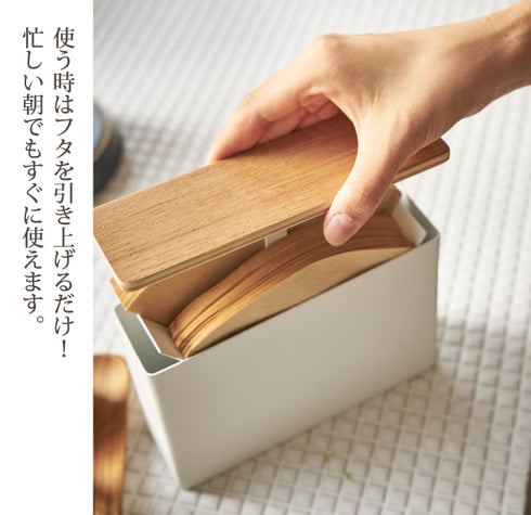 コーヒーペーパーフィルターケース トスカ.|s3